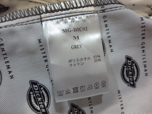 DICKIES ディッキーズ × MISTER GENTLEMAN ミスタージェントルマン (MG-DIC02) コラボ コットンポリ ワークパンツ 灰 グレー GREY Mの画像3