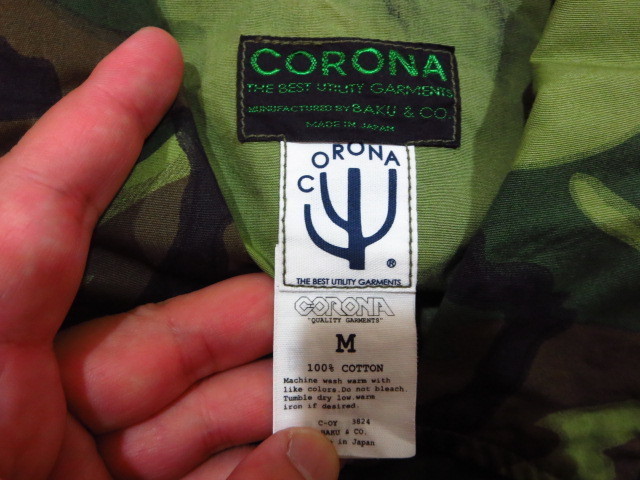 CORONA コロナ 迷彩柄 コットン ミリタリー ジャケット カモフラージュ
