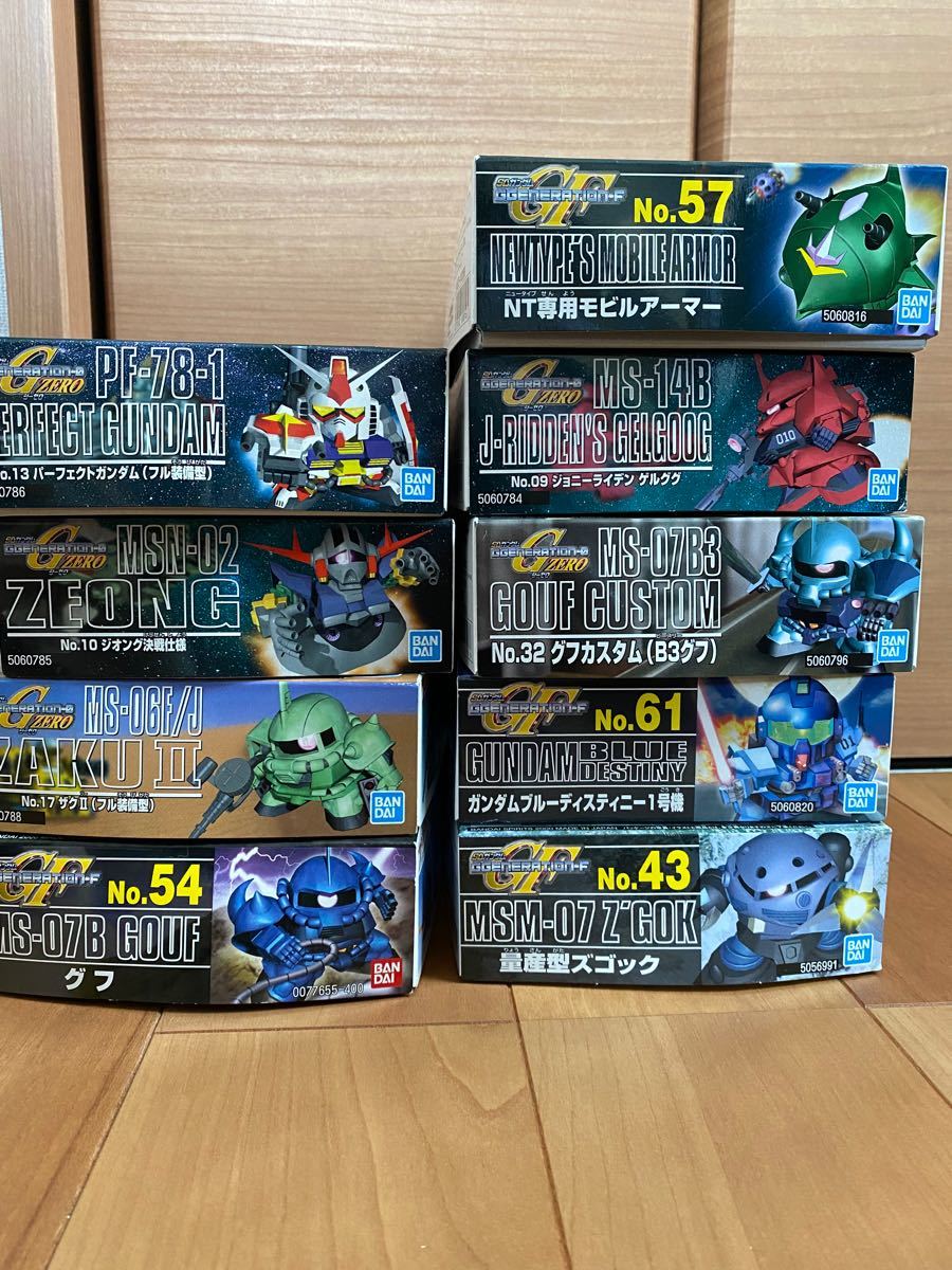 ガンプラ gジェネ 9体セット ジオング ザク グフ ズゴック ゲルググ（¥12,500）