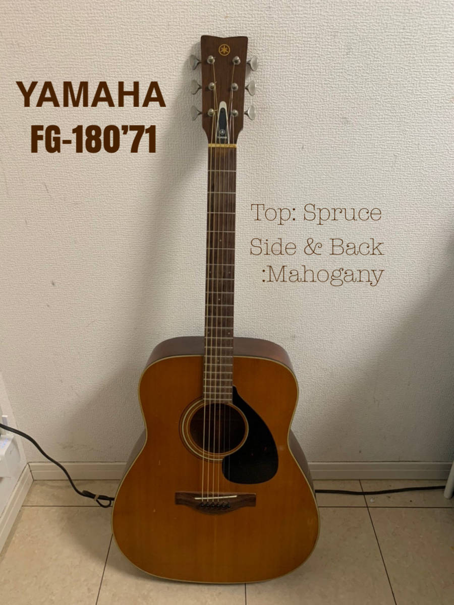 FG180 コンディション良好 フルオリジナル赤ラベルYAMAHA