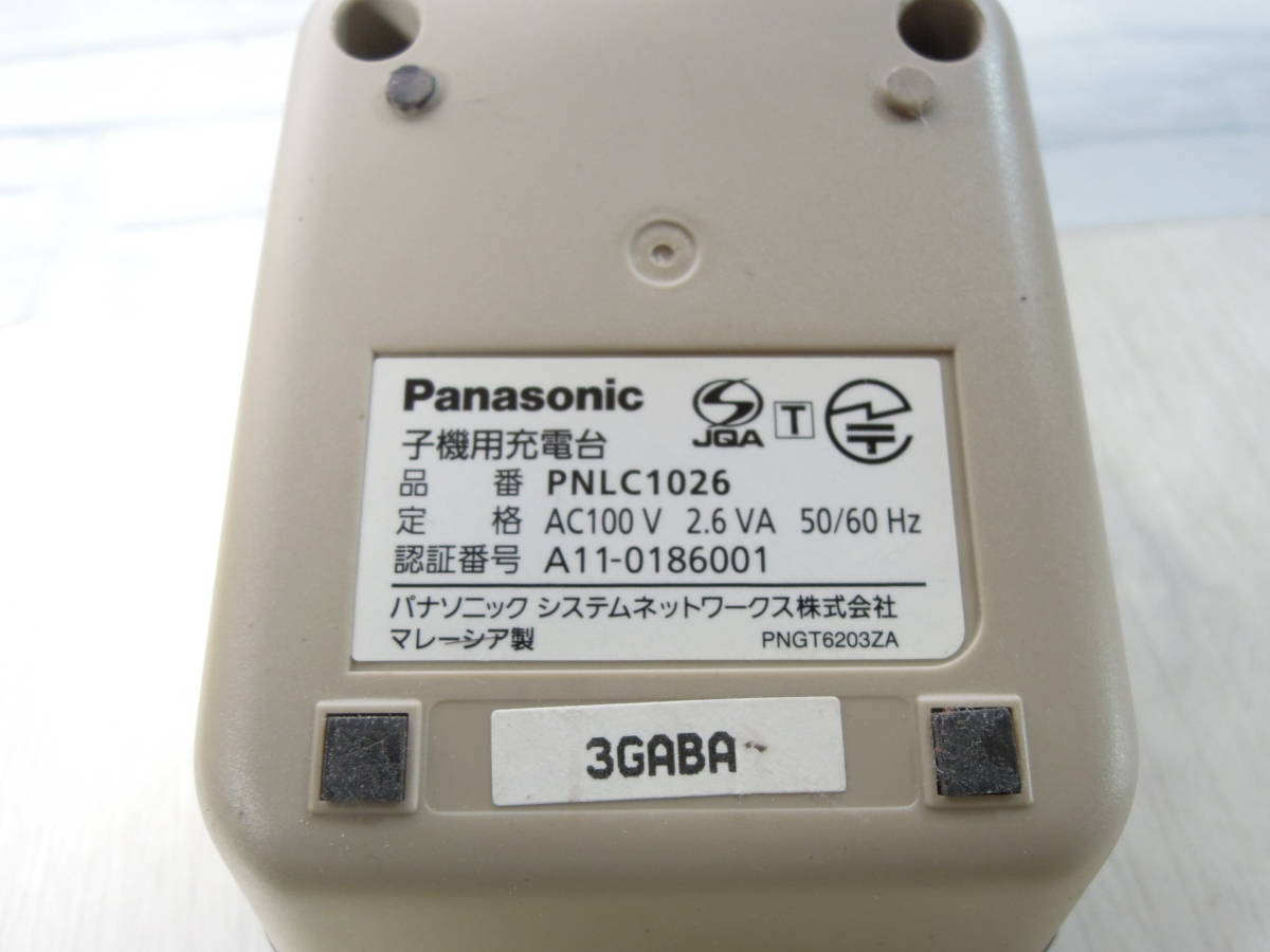 G1316☆Panasonic パナソニック パーソナルファックス 電話機 FAX 親機のみ KX-PD502DL 子機 KX-FKD503 充電台 PNLC1026【同梱不可】_画像6