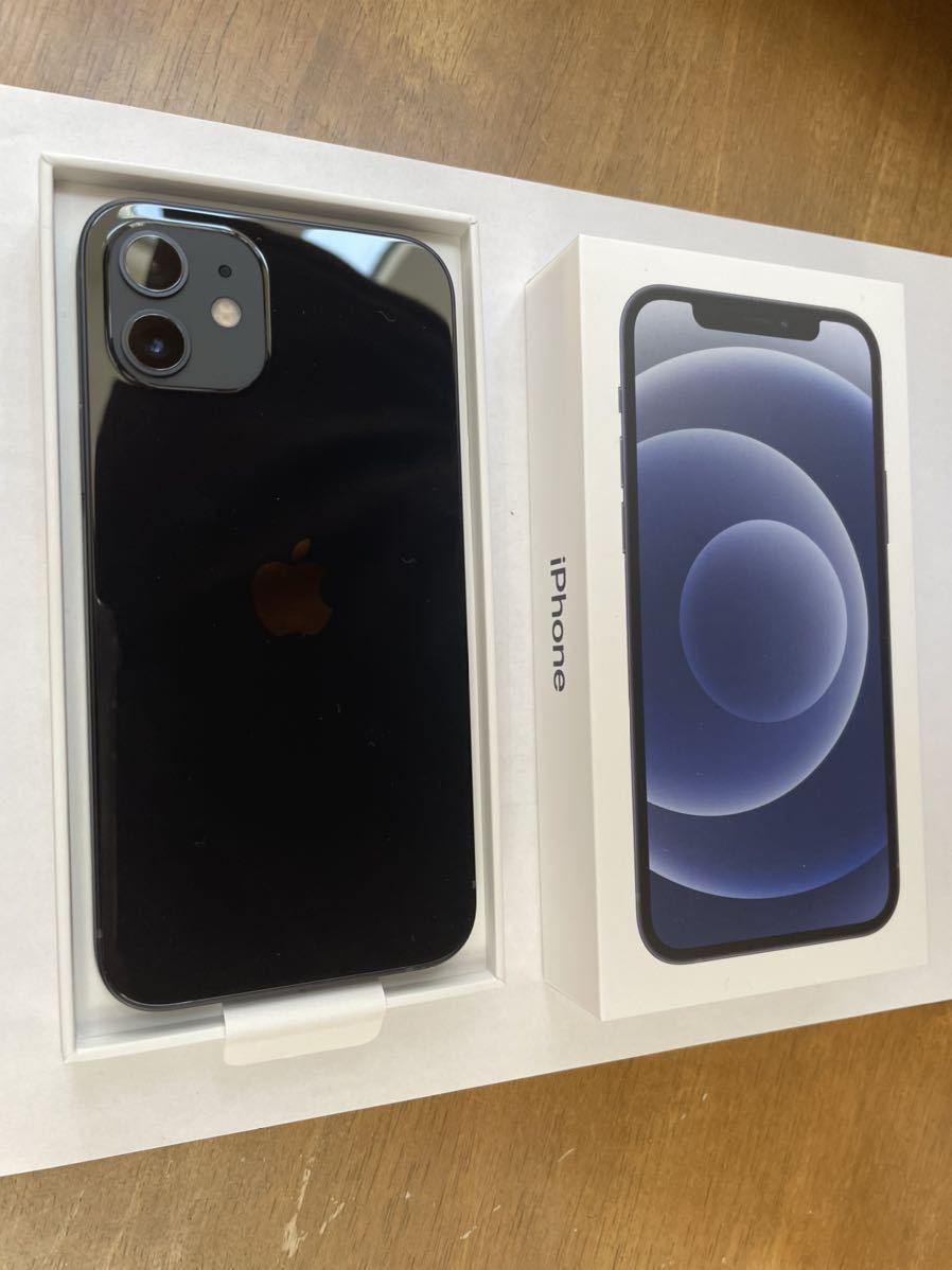 新品未使用 iPhone 12 ブラック 64GB SIMフリー docomo版 www.lram-fgr.ma