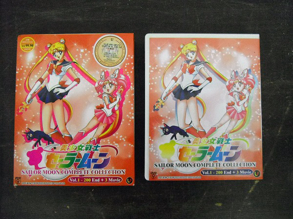 E903 美少女戦士セーラームーン コンプリートコレクション DVD 9枚組 