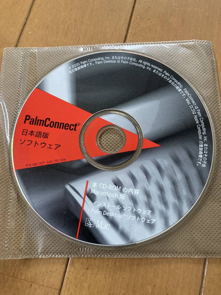 Mac version PalmDesktop PalmConnect Japanese edition 
