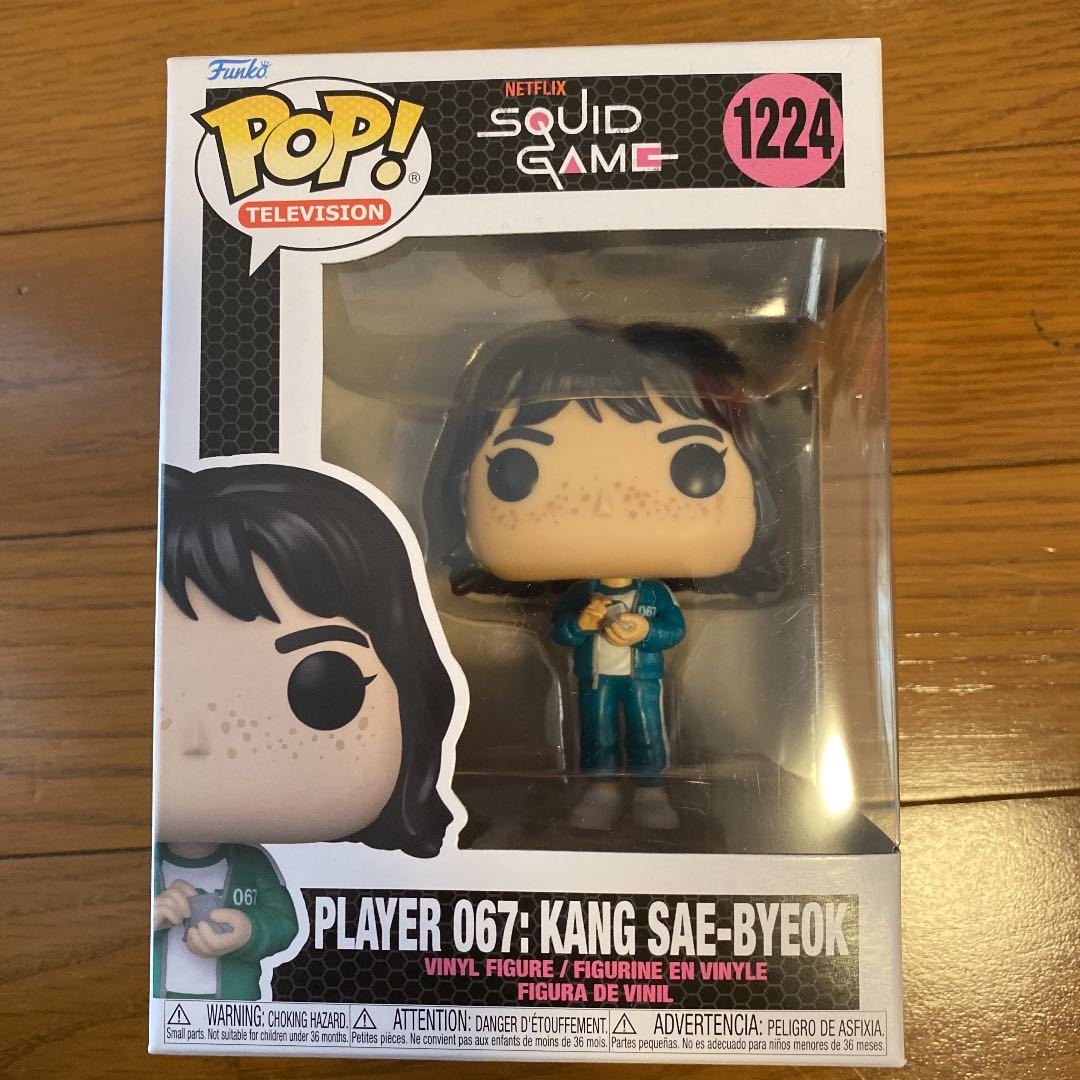 FUNKO POP イカゲーム フィギュア6体セット SQUID GAME|Yahoo FUNKO POP イカゲーム フィギュア6体セット SQUID GAME|Yahoo