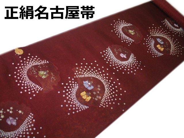 送料無料/新品】 正絹なごやおび 西陣織名古屋帯 金糸のみで柄が