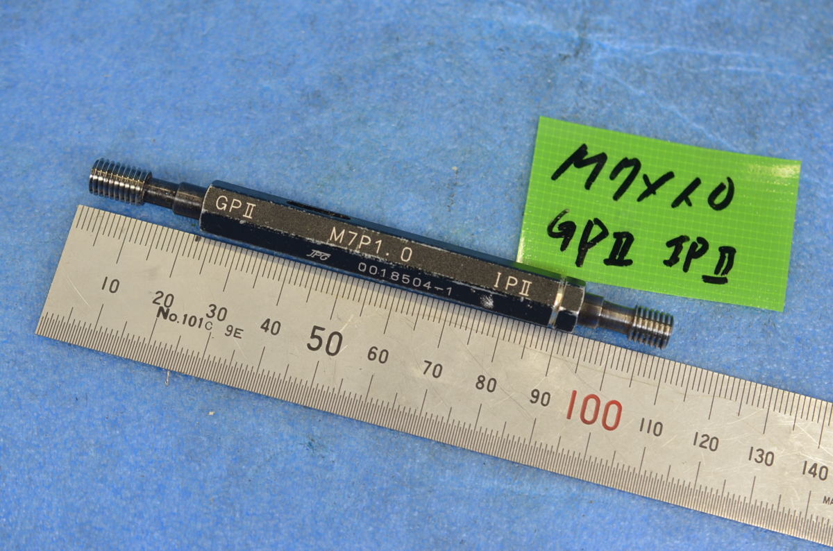 M7×1.0 GPⅡ IPⅡ ネジ プラグ ゲージ 中古_画像1