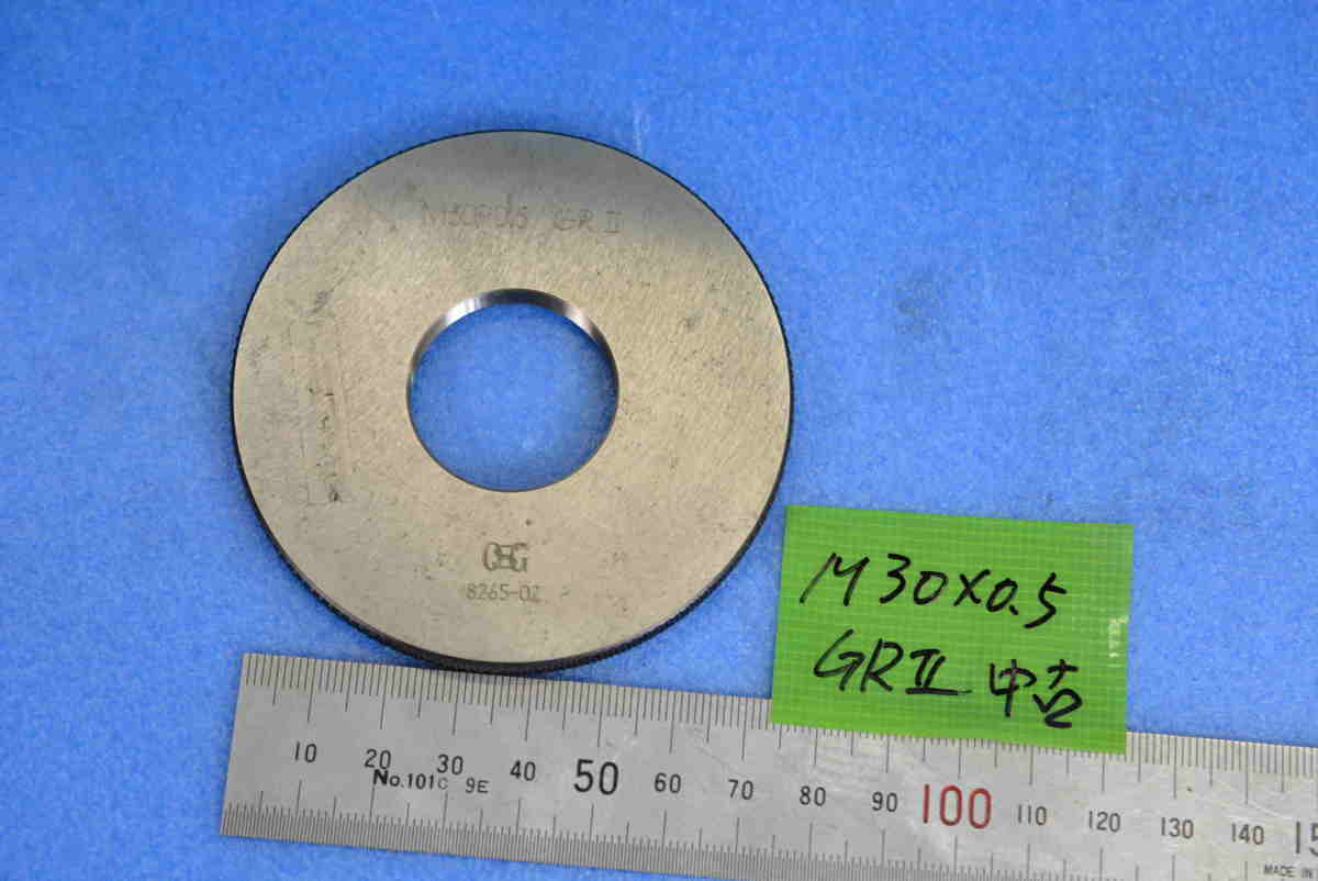 ネジリングゲージ M30×0.5 GRⅡ 中古 測定器 ネジリングゲージ M30×0.5 GRⅡ 中古 測定器