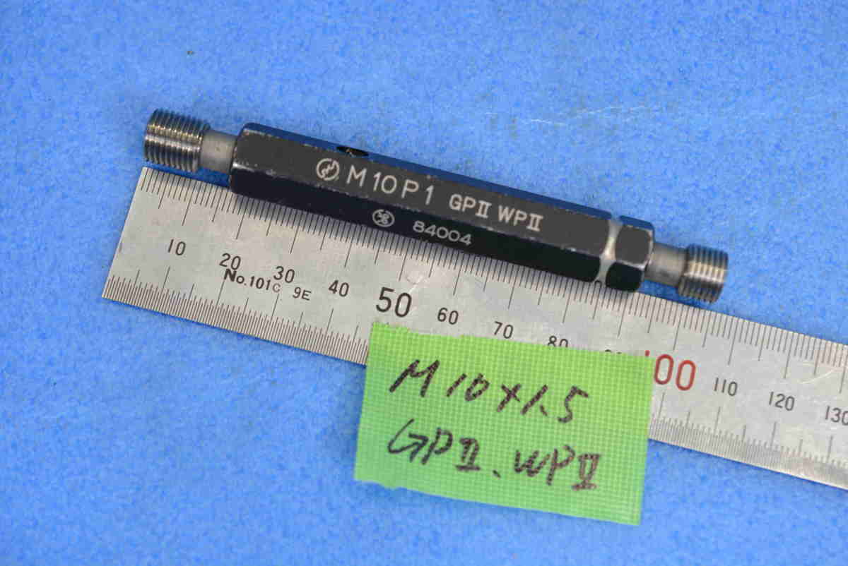 超可爱 M10×1.0 GPⅡ WPⅡ ネジ プラグ ゲージ 中古 基準器、ゲージ