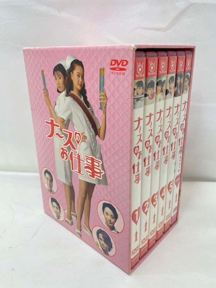 T0314 ナースのお仕事 DVD-BOX 1〜5巻 全巻セット ＋ナースのお仕事