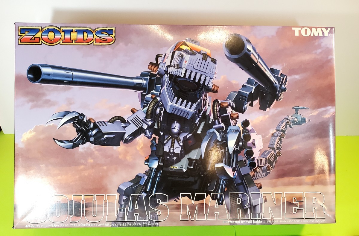 ゾイド 妄想戦記 01 ゴジュラスマリナー 限定品 未開封 未組立 2002年9月限定販売 トミー TOMY ZOIDS