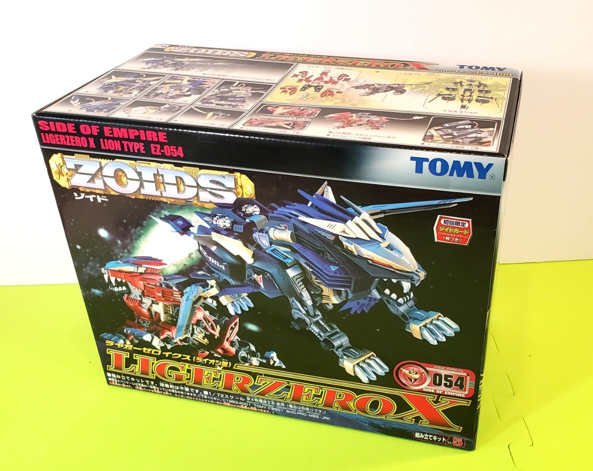 ゾイド ライガーゼロイクス 初回限定ゾイドカード付き EZ-054 未 ゾイド ライガーゼロイクス 初回限定ゾイドカード付き EZ-054 未