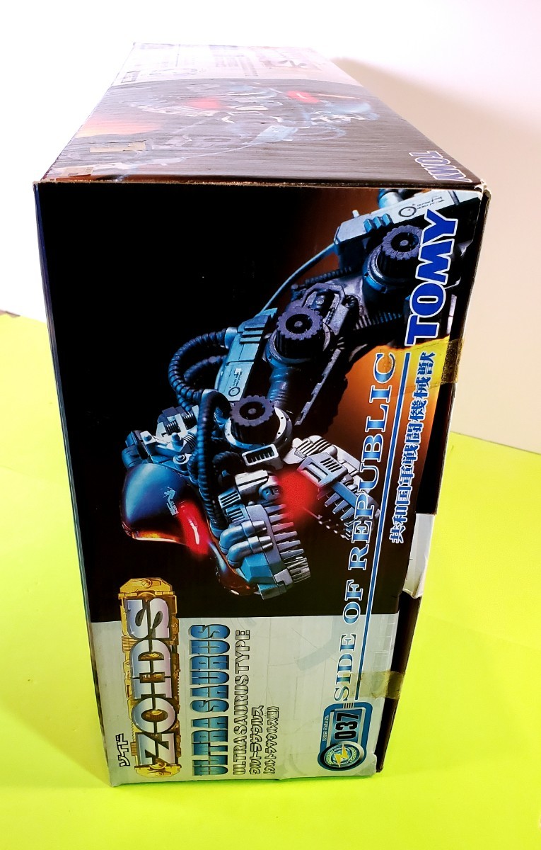 ゾイド ウルトラザウルス 未開封 未組立 初回限定ゾイドカード付き