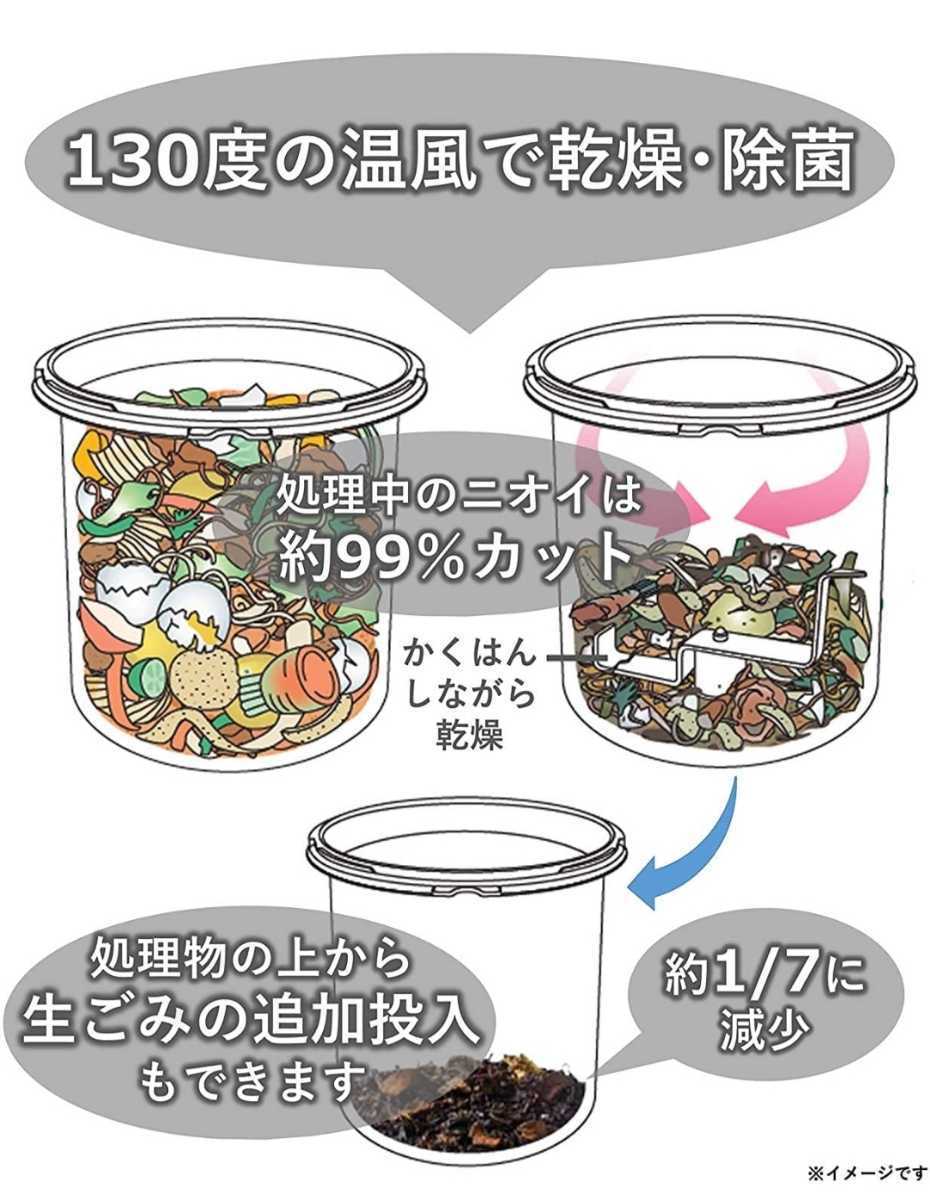 在庫処分 Panasonic パナソニック MS-N53XD michelephoenix.com