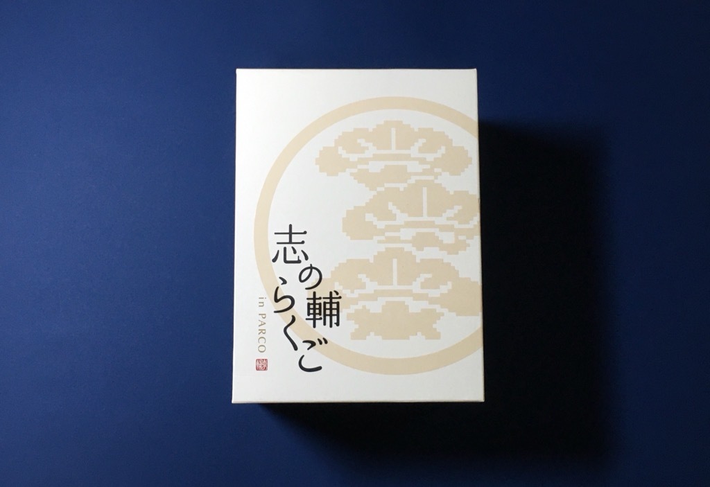落語 立川志の輔 志の輔らくご in PARCO 2006-2012 DVD BOX www.lram