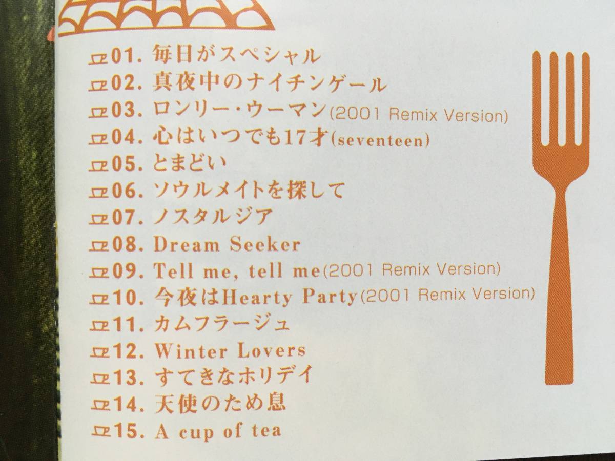 Paypayフリマ 竹内まりや Impressions インプレッションズ Bon Appetit ボナペティ Paypayフリマ 竹内まりや Impressions インプレッションズ Bon Appetit ボナペティ