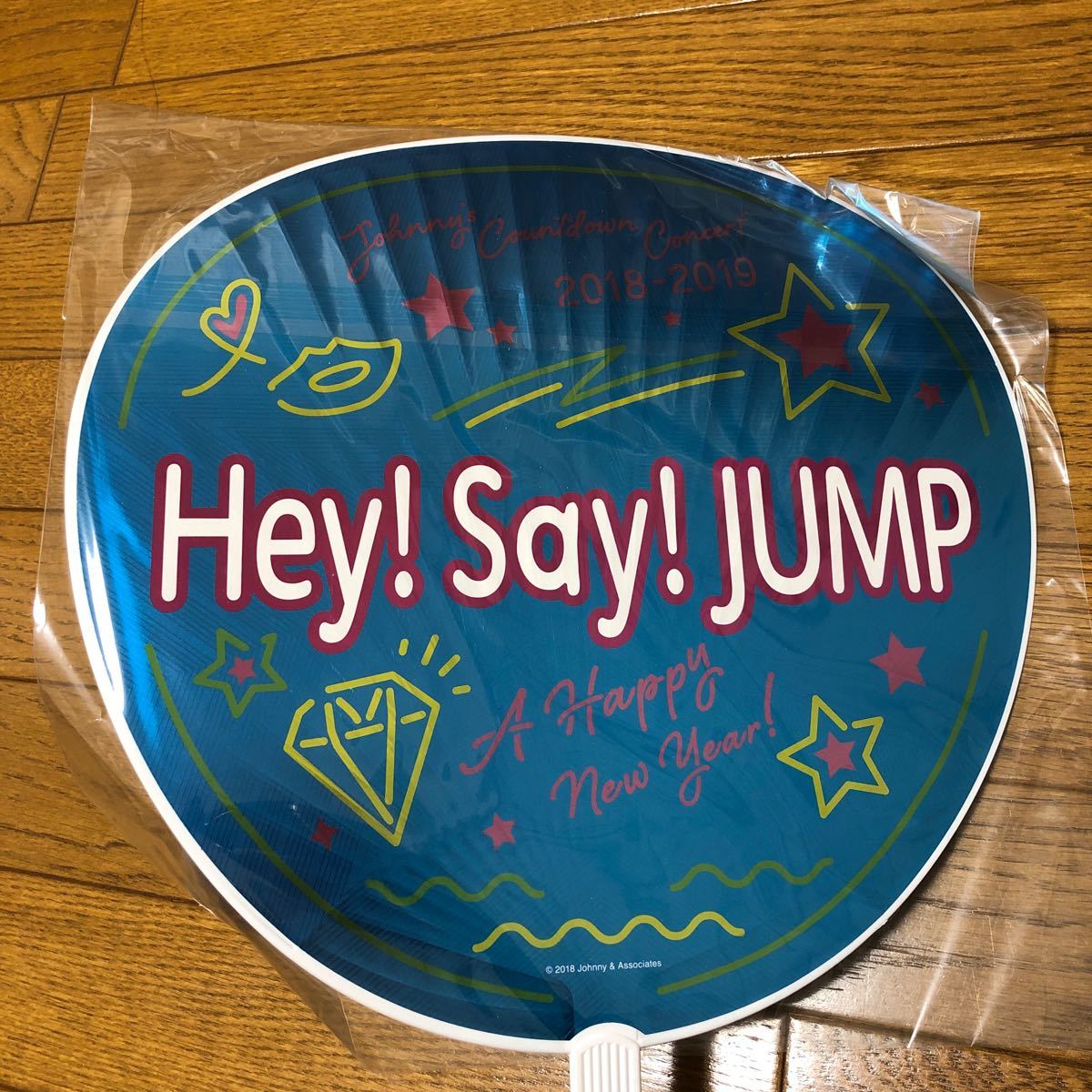 Hey! Say! JUMP 2018-2019 ジャニーズカウントダウンコンサート うちわ