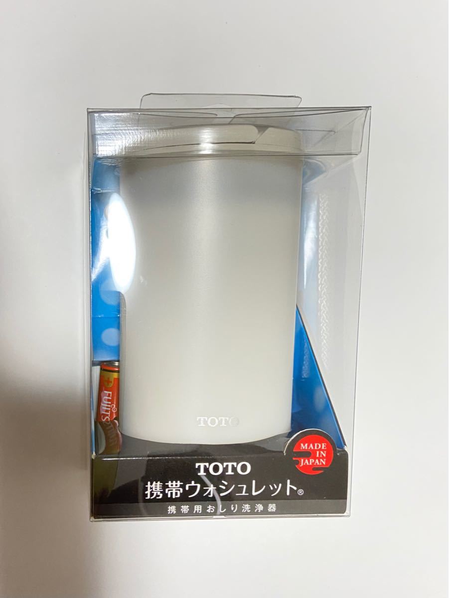 PayPayフリマ|TOTO 携帯ウォシュレット YEW4R2 新品 未開封品 PayPayフリマ|TOTO 携帯ウォシュレット YEW4R2 新品 未開封品