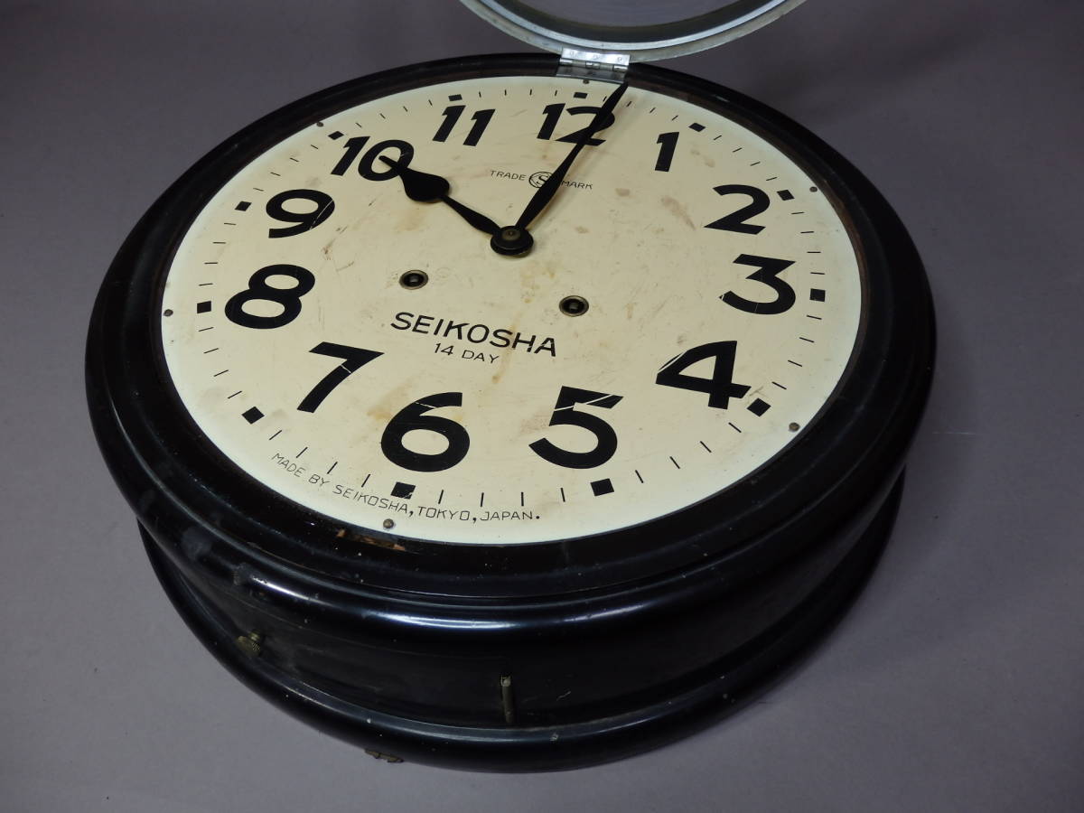 稼働品 昭和レトロ／ 精工舎 丸時計 柱時計 振子時計 昔の掛時計 学校の時計／ アンティーク チャイム振子 動いています