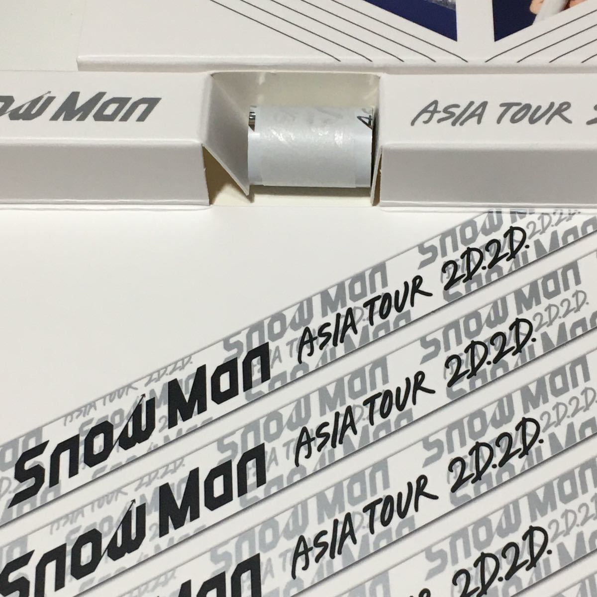Blu-ray Snow Man ASIA TOUR 2D.2D. 通常盤/初回スリーブ仕様 銀テープ 