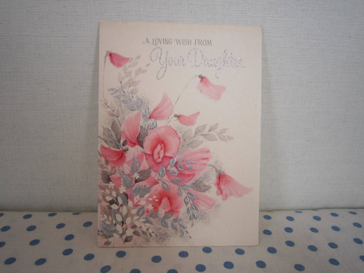 〇*。ヴィンテージ　グリーティングカード　　ピンクのお花　スイートピー　No.303（検：アンティーク。*〇_画像1