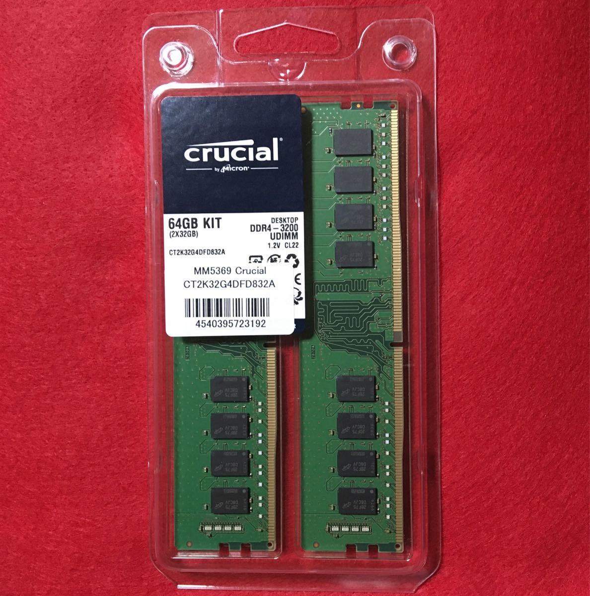 新品 高品質 メモリ Crucial DDR4 PC4-25600 32GB×2 gzerosolucoes.com.br