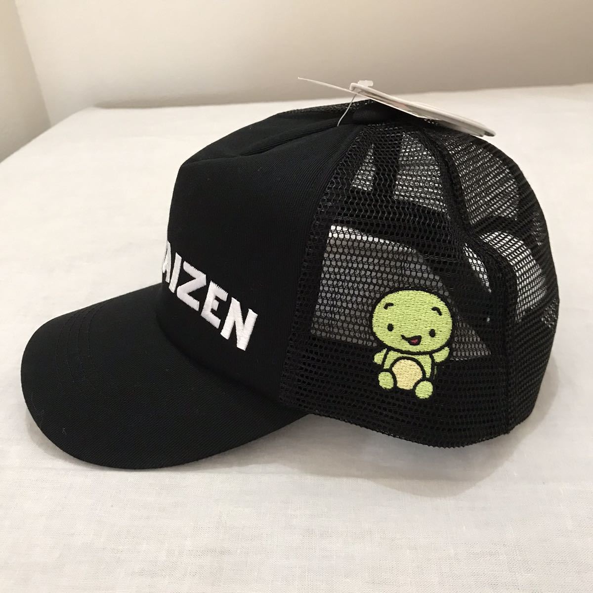 まいぜんシスターズ オリジナル コラボ キャップ ぼうし しまむら まいぜん Maizen Youtube キッズ Kids 子供 こども ブラック 黒 帽子 売買されたオークション情報 Yahooの商品情報をアーカイブ公開 オークファン Aucfan Com まいぜんシスターズ オリジナル コラボ キャップ ぼうし しまむら まいぜん Maizen Youtube キッズ Kids 子供 こども ブラック 黒 帽子 売買されたオークション情報 Yahooの商品情報をアーカイブ公開 オークファン Aucfan Com