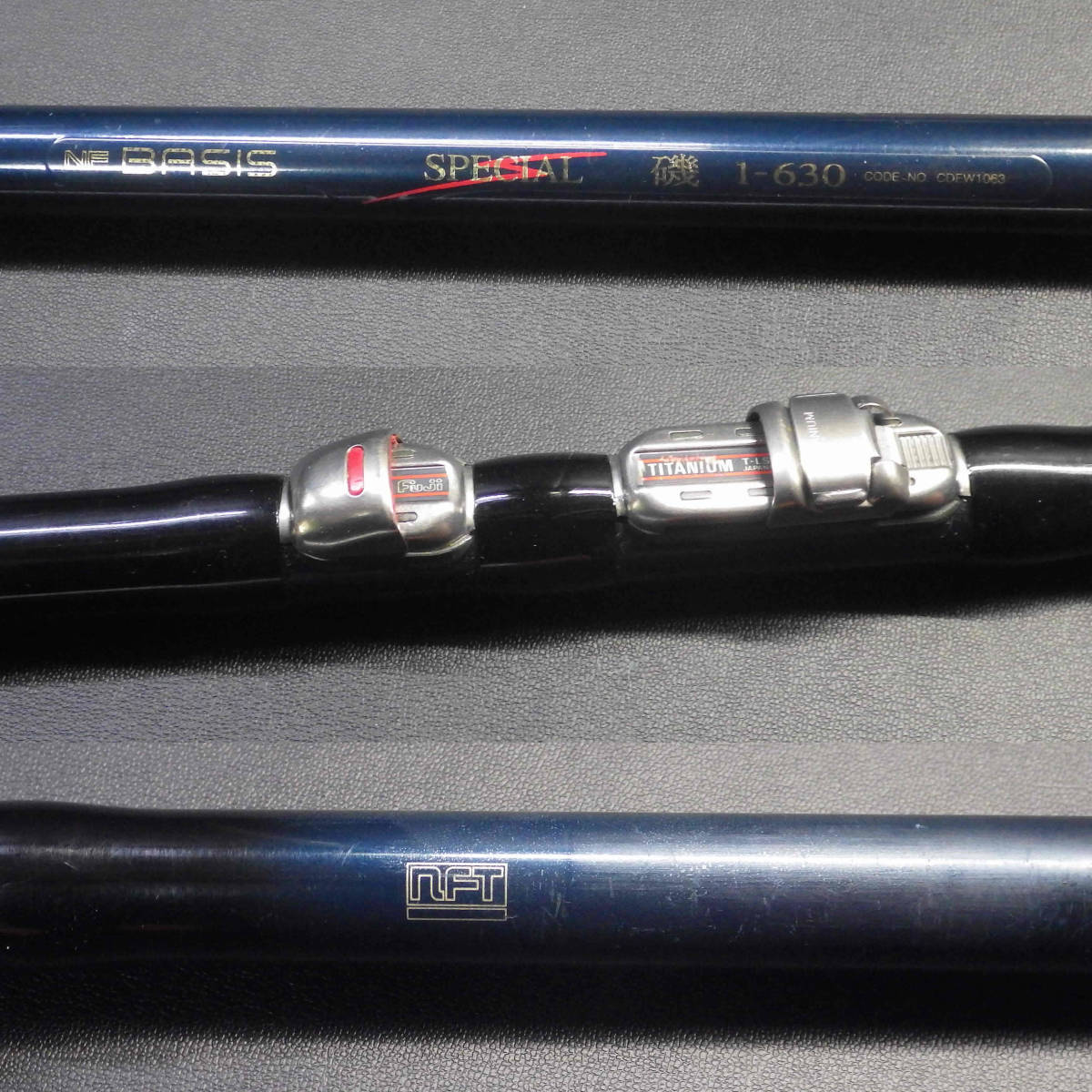 NFT BASIS NFベイシス スペシャル SPECIAL 磯 1-630 ※IM改造難有品