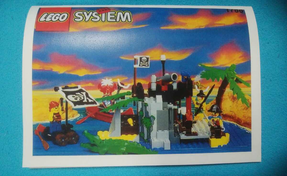 17400円店頭買取 クリアランス割引品 leg0 PIRATE 1788 レゴ 海賊 南海