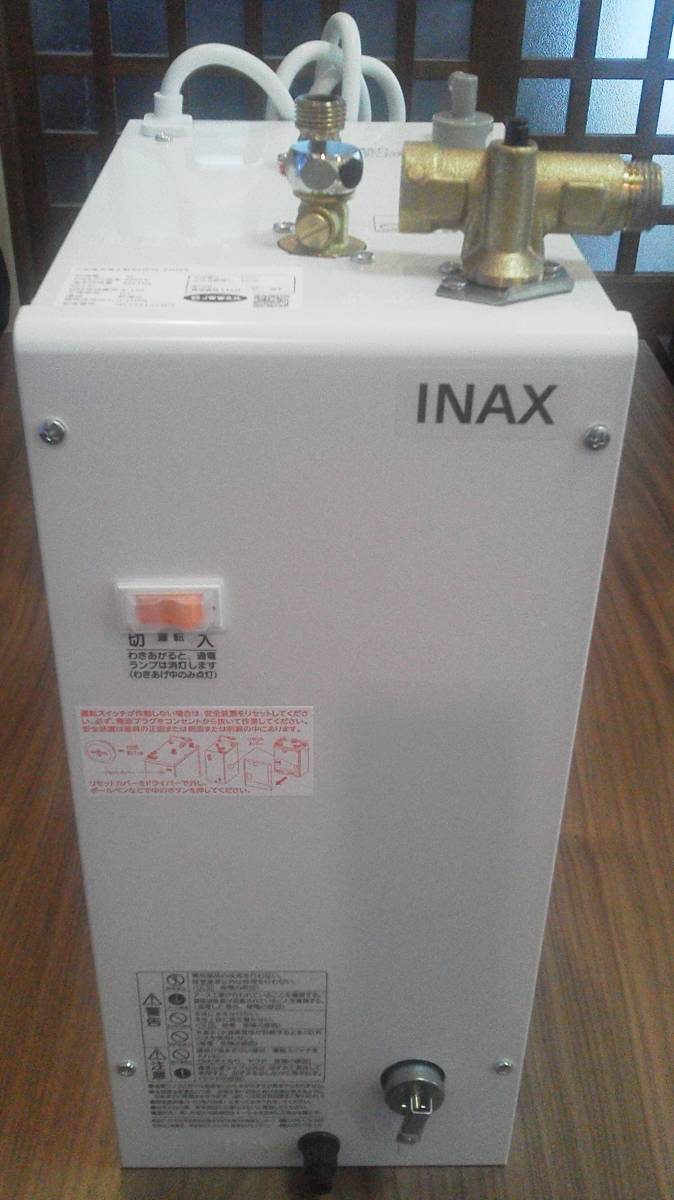 ☆極美品!【小型-電気温水器*2021年製】《LIXILリクシル INAX