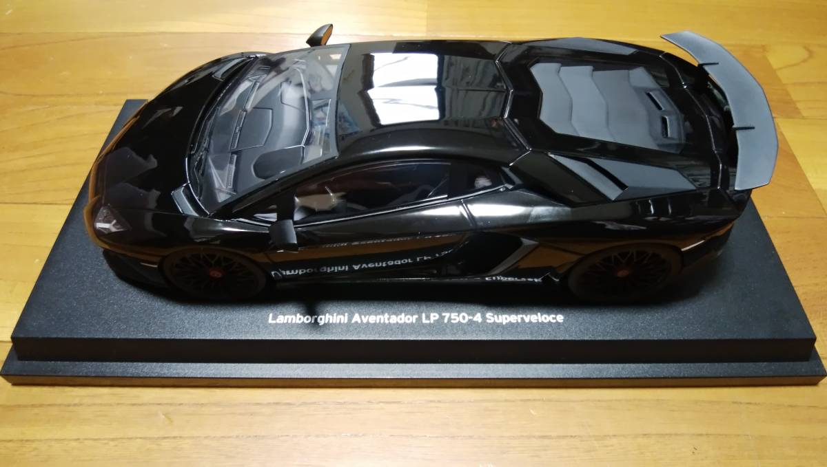 アヴェンタドールSV 1/18 ブラック 京商 OUSIA ランボルギーニ