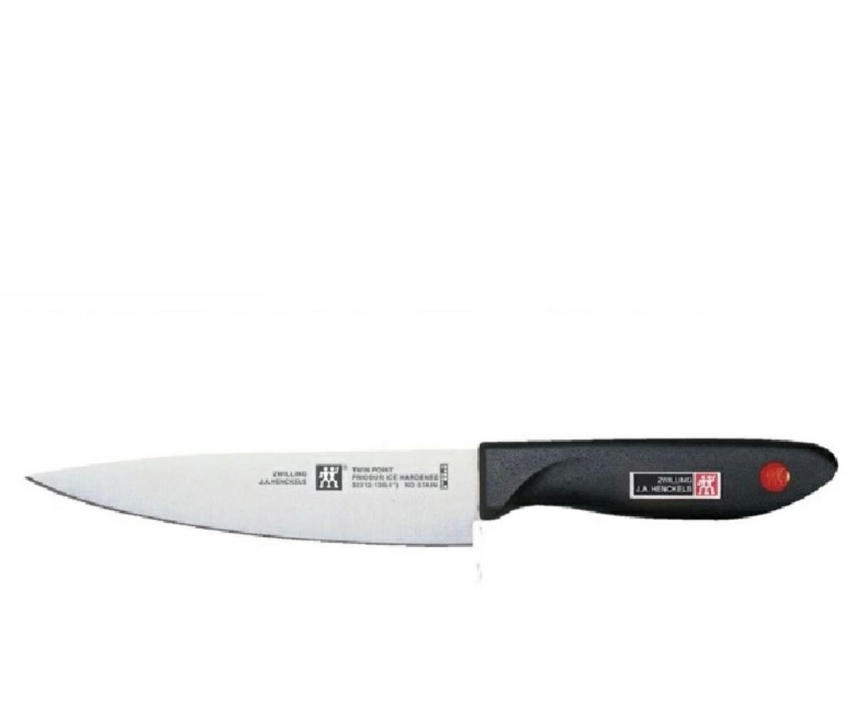 Zwilling ツヴィリング ナイフ三徳包丁とペティナイフの便利な2本セット