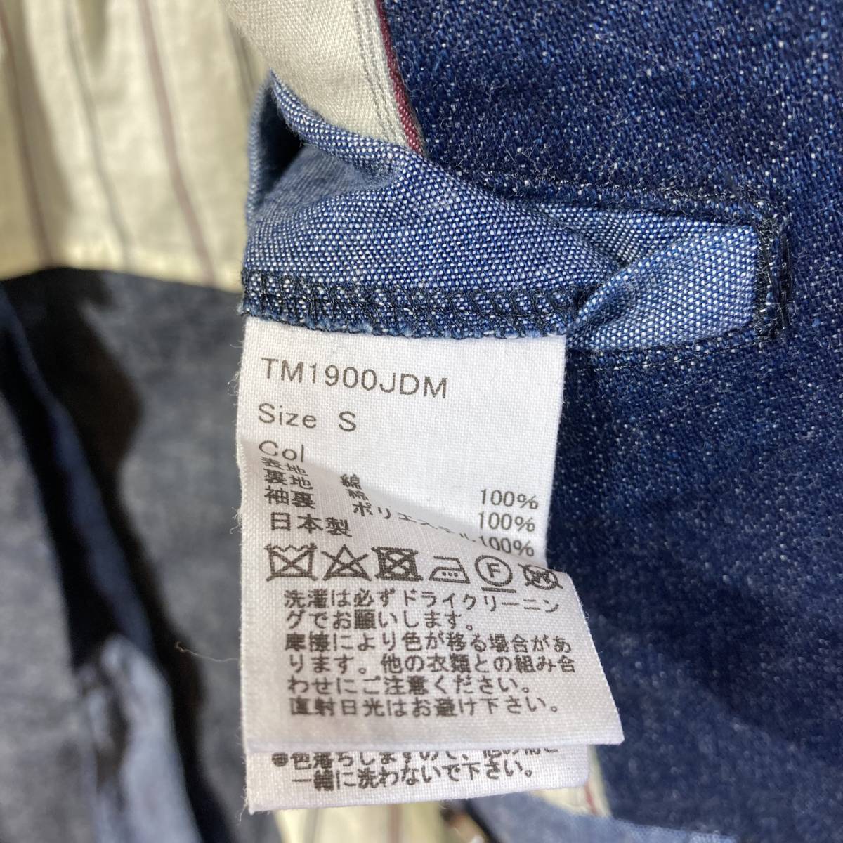 HOLLYWOOD RANCH MARKET BLUE BLUE SHIPS インディゴ デニム ジャケット S コラボ 別注 限定 THOMSON シップス HRM 聖林公司_画像5