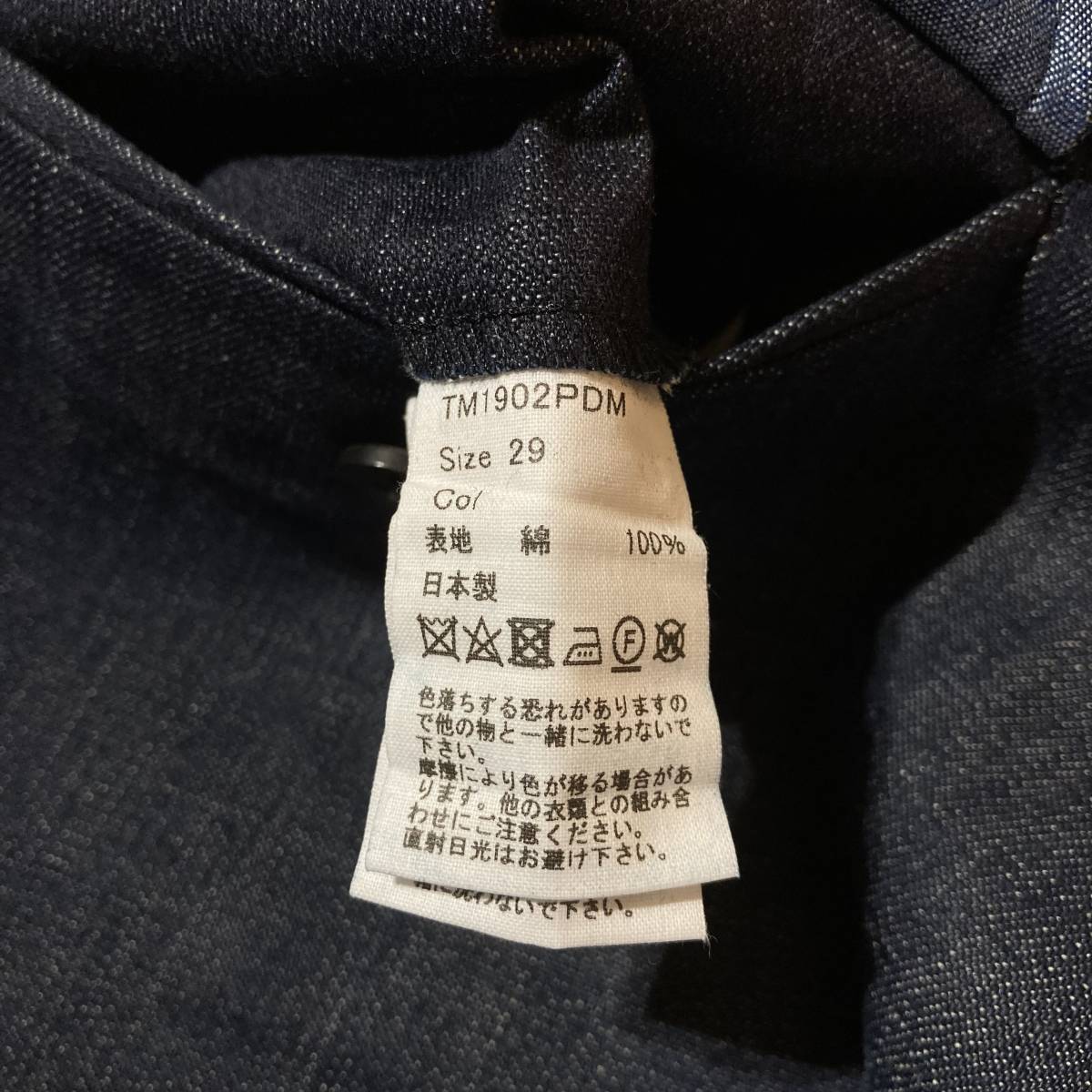 item_image_5