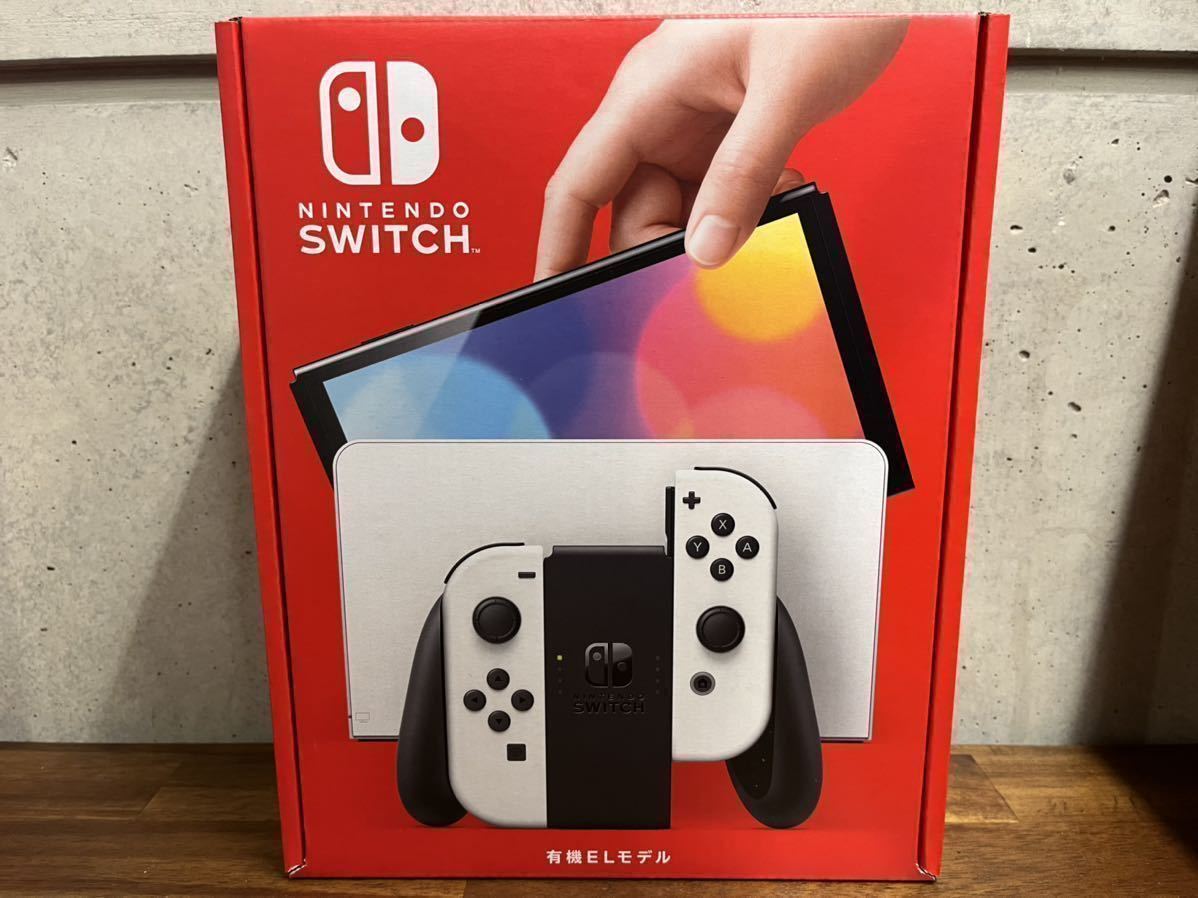 送料無料 新品 Nintendo Switch 有機ELモデル ソフト2本セット マリオパーティ スーパースターズ 桃太郎電鉄 ホワイト  スイッチ本体