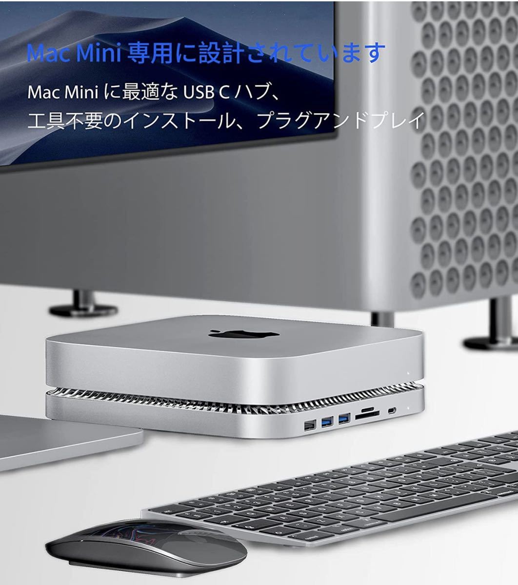 Mac Mini 用 USB Type C ハブ 2.5インチ SATA接続 HDD/SSD ケース 7-in