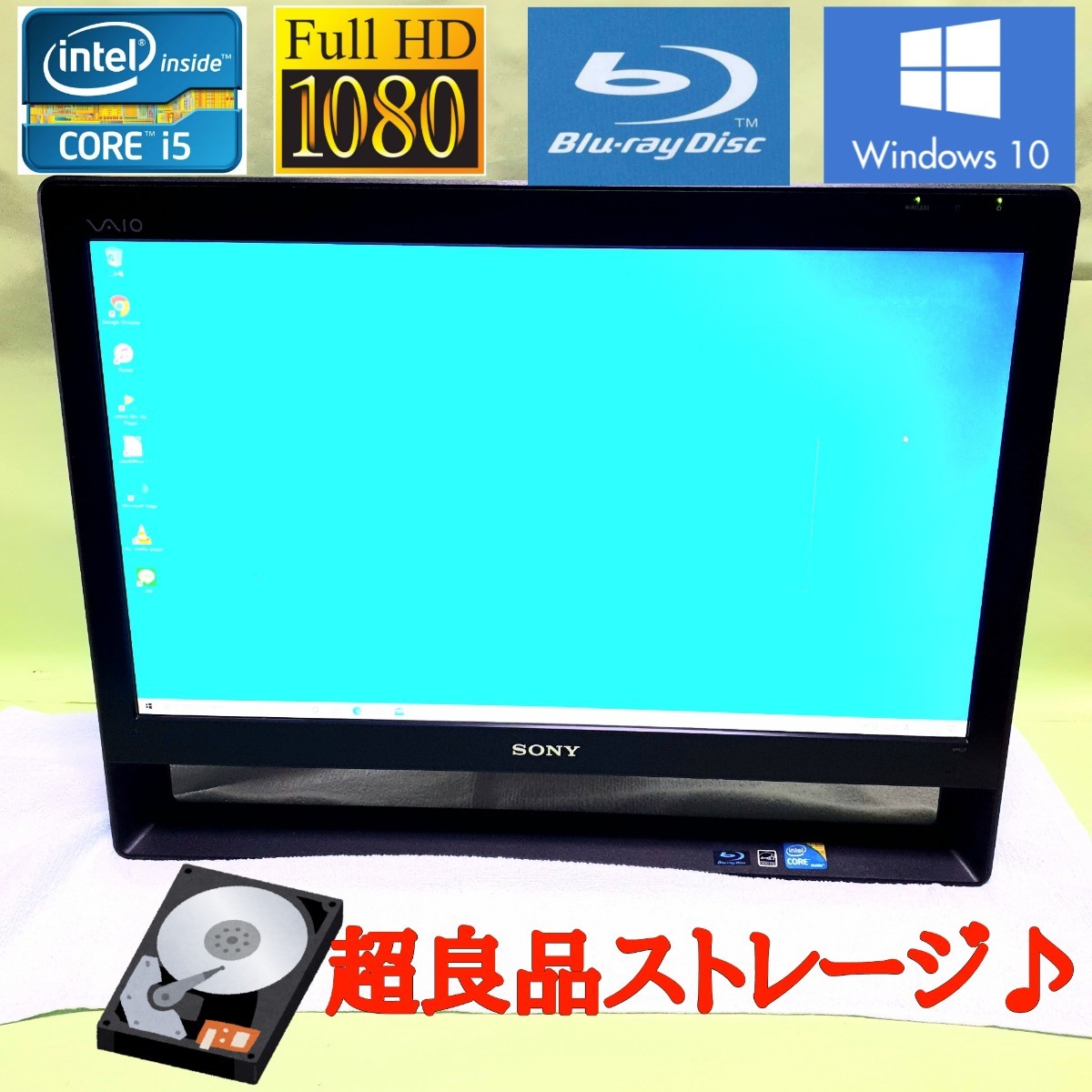 ☆大人気VAIO☆高繊細ディスプレイ☆爆速!!SSD☆カメラBlu-ray