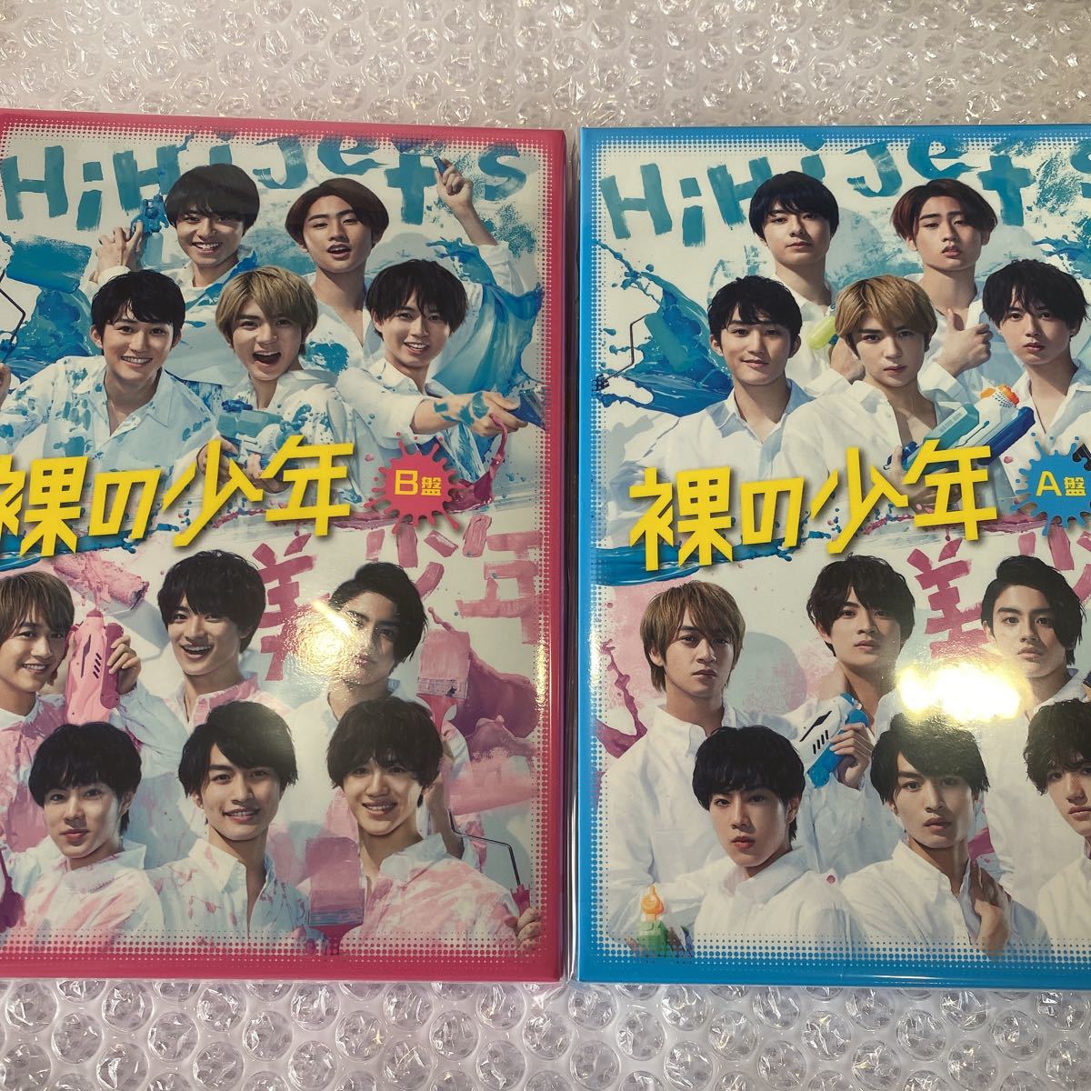 裸の少年 DVD セット www.greatspeech.ie