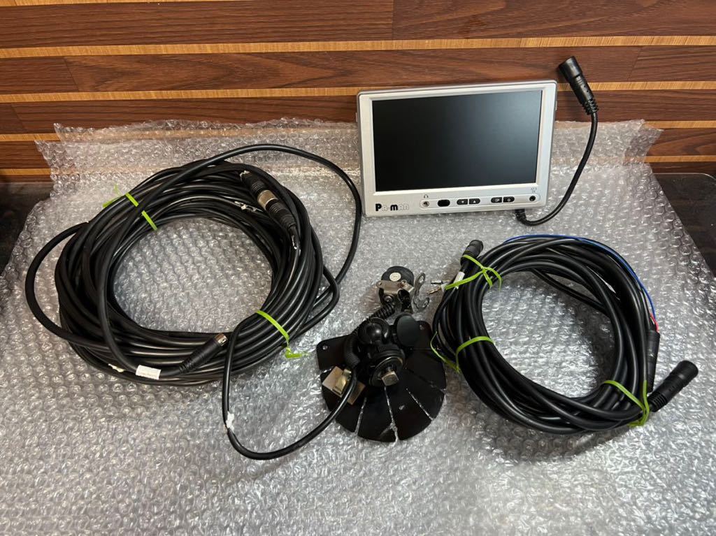 Pa-man パーマン バックカメラ バックモニター カメラケーブル 15m 2019年製 12V 24V - www.shoppingdasbaterias.com Pa-man パーマン バックカメラ バックモニター カメラケーブル 15m 2019年製 12V 24V - www.shoppingdasbaterias.com