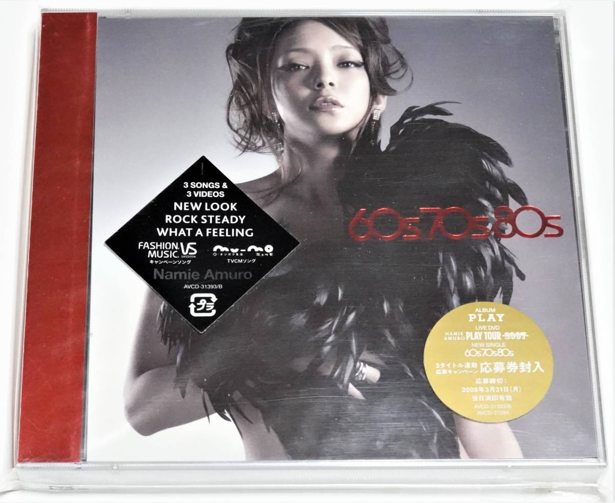 Yahoo!オークション - 【美品】安室奈美恵 60s70s80s CD + DVD Yahoo!オークション - 【美品】安室奈美恵 60s70s80s CD + DVD