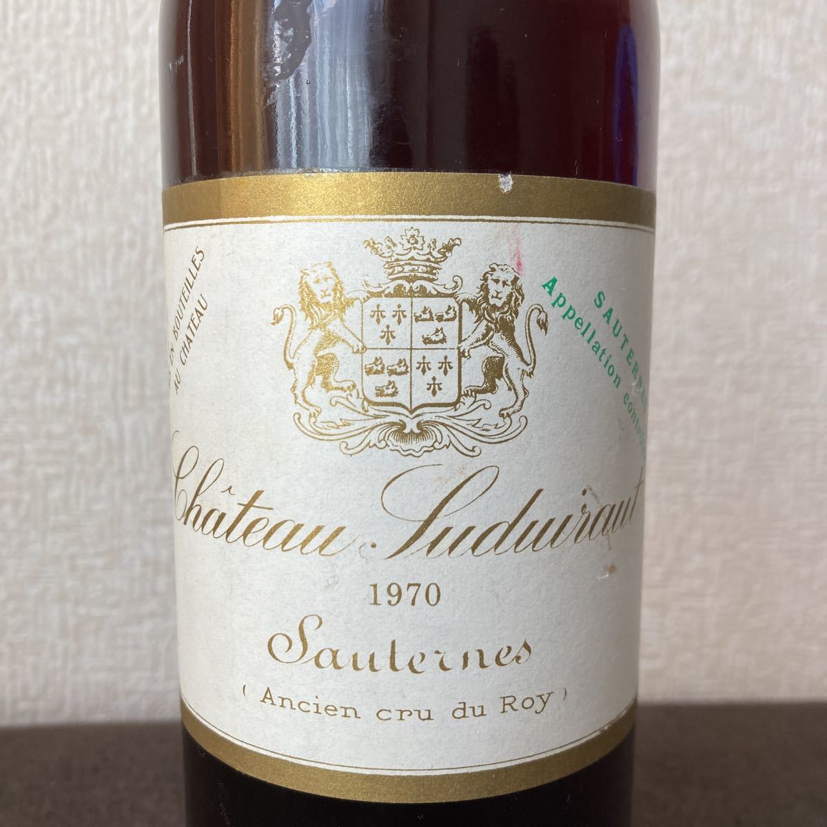 未開栓】chateau suduiraut シャトー スデュイロー ソーテヌル Ancien