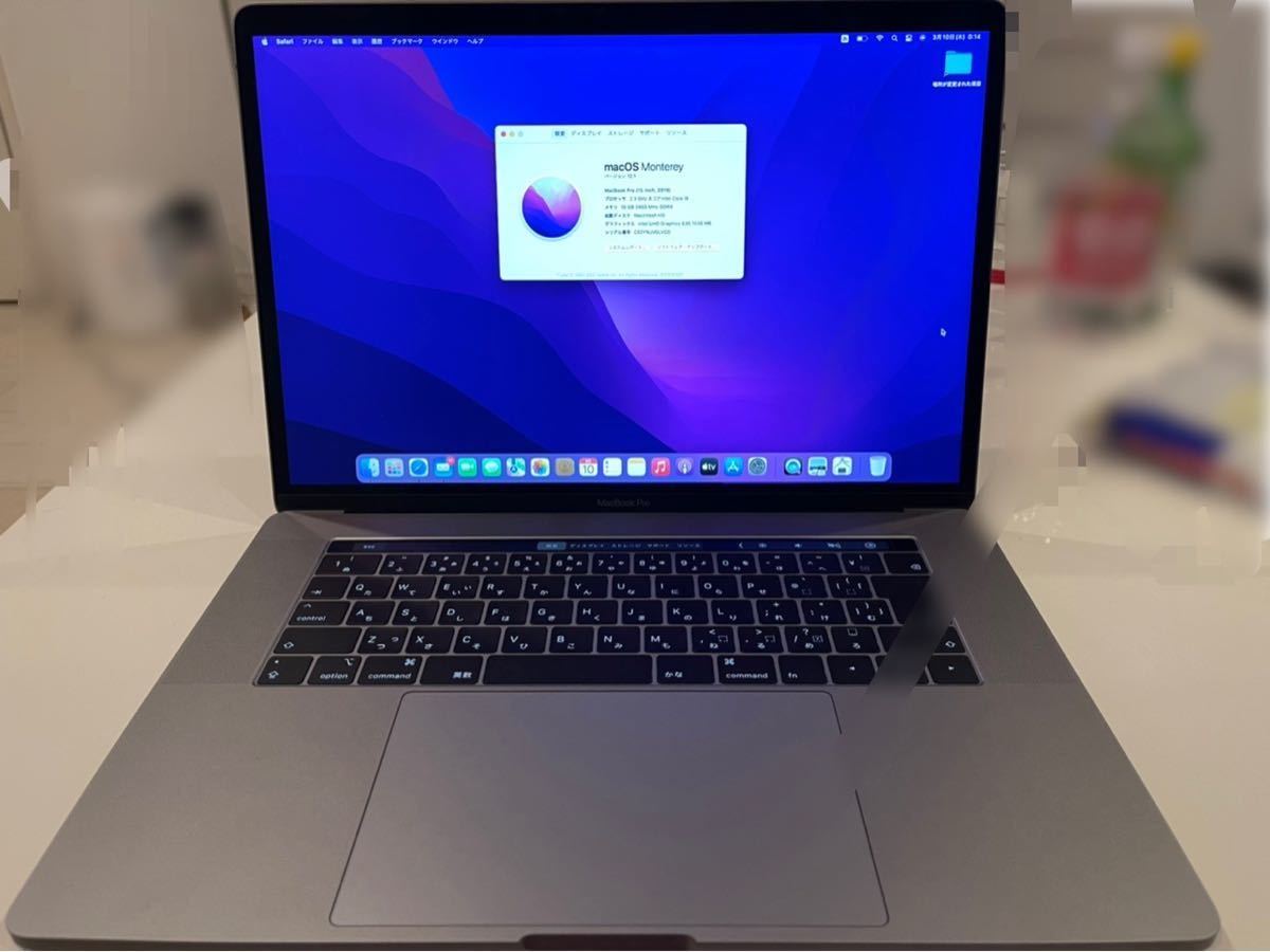 MacBook Pro 2019 Touch Bar付き 15.4インチCore i9(MacBook Pro 