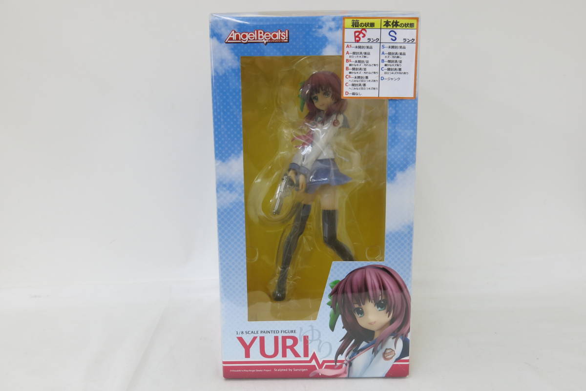 AngelBeats! エンジェルビーツ YURI ゆり 1/8 SCALE PAINTED FIGURE