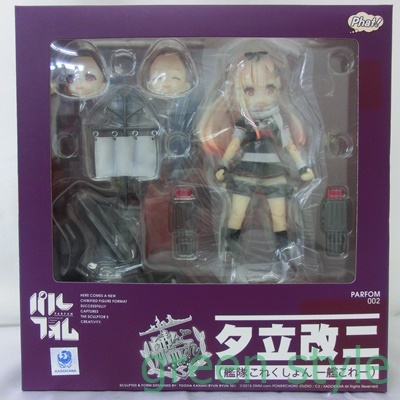 艦隊これくしょん　艦これ　夕立改二　パルフォム　002　未開封品　グッドスマイルカンパニー　Phat！_画像1