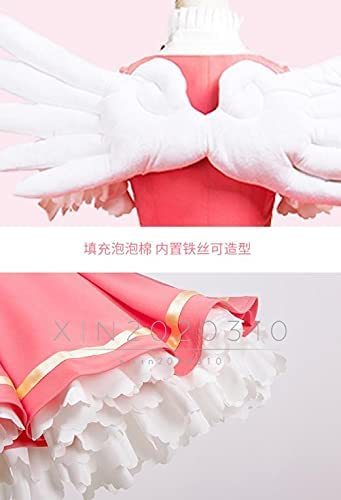 即納】実物撮影 カードキャプターさくら コスプレ衣装+翼+手袋+ 即納】実物撮影 カードキャプターさくら コスプレ衣装+翼+手袋+