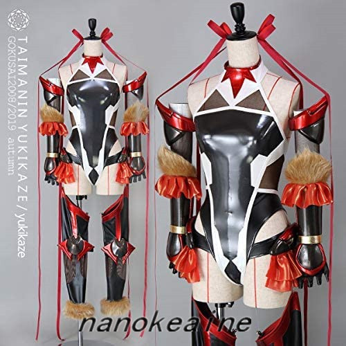 修正版高品質コスプレ衣装のみ◇対魔忍ユキカゼ/水城ゆきかぜ 対 修正版高品質コスプレ衣装のみ◇対魔忍ユキカゼ/水城ゆきかぜ 対