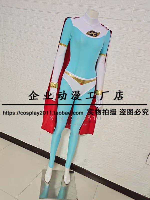 修正版 実物撮影GIGA特 スーパーマン レオタード コスプレ衣装風 修正版 実物撮影GIGA特 スーパーマン レオタード コスプレ衣装風