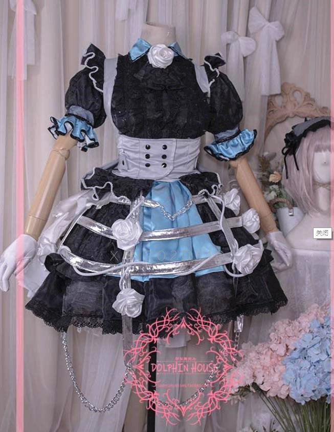 運命の息子 DESTINY CHILD 赫特 コスプレ衣装1着(ウィッグ 靴 運命の息子 DESTINY CHILD 赫特 コスプレ衣装1着(ウィッグ 靴