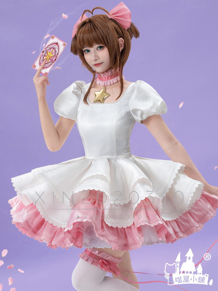  костюмы Cardcaptor Sakura дерево .книга@ Sakura .. .. Sakura способ военная форма способ ( парик обувь продается отдельно )