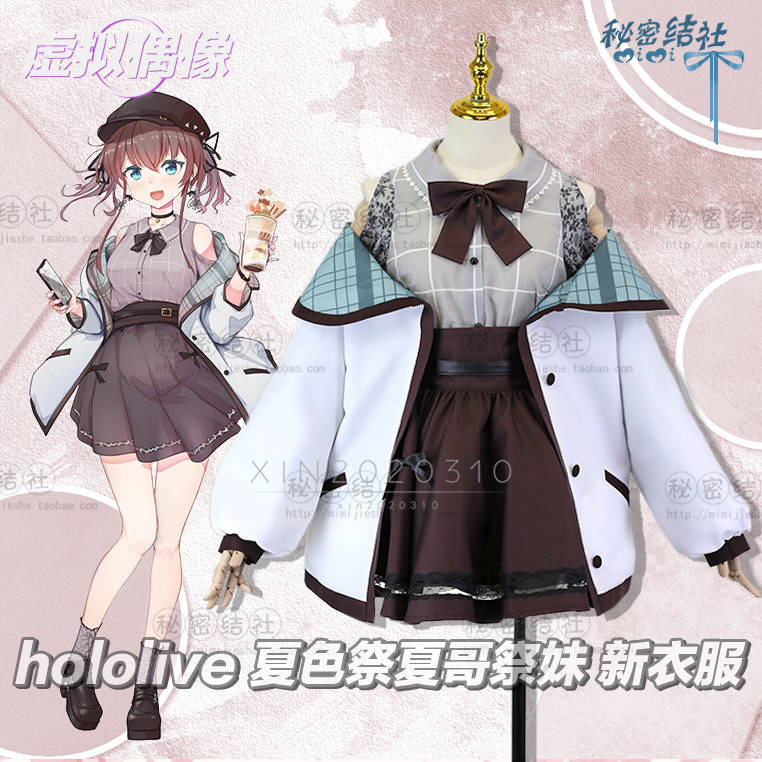 実物撮影在庫処分 神崎蘭子 「祝宴の白姫」 コスプレ衣装 風 実物撮影在庫処分 神崎蘭子 「祝宴の白姫」 コスプレ衣装 風